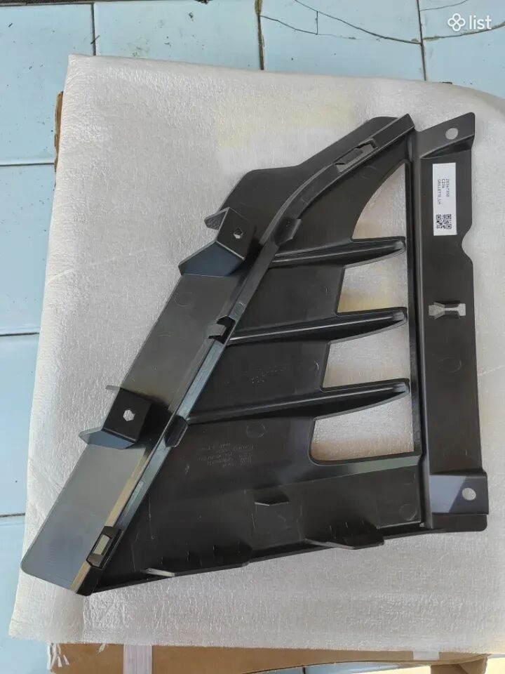 Ֆառի տակի շրջանակ
