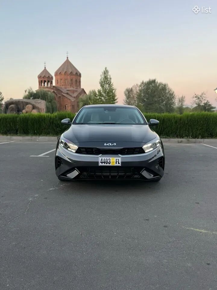 2023 Kia Forte, 2.0L