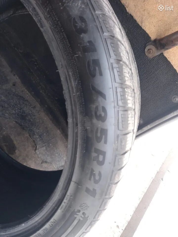Ձմեռային անվադողեր, 315/35 R21