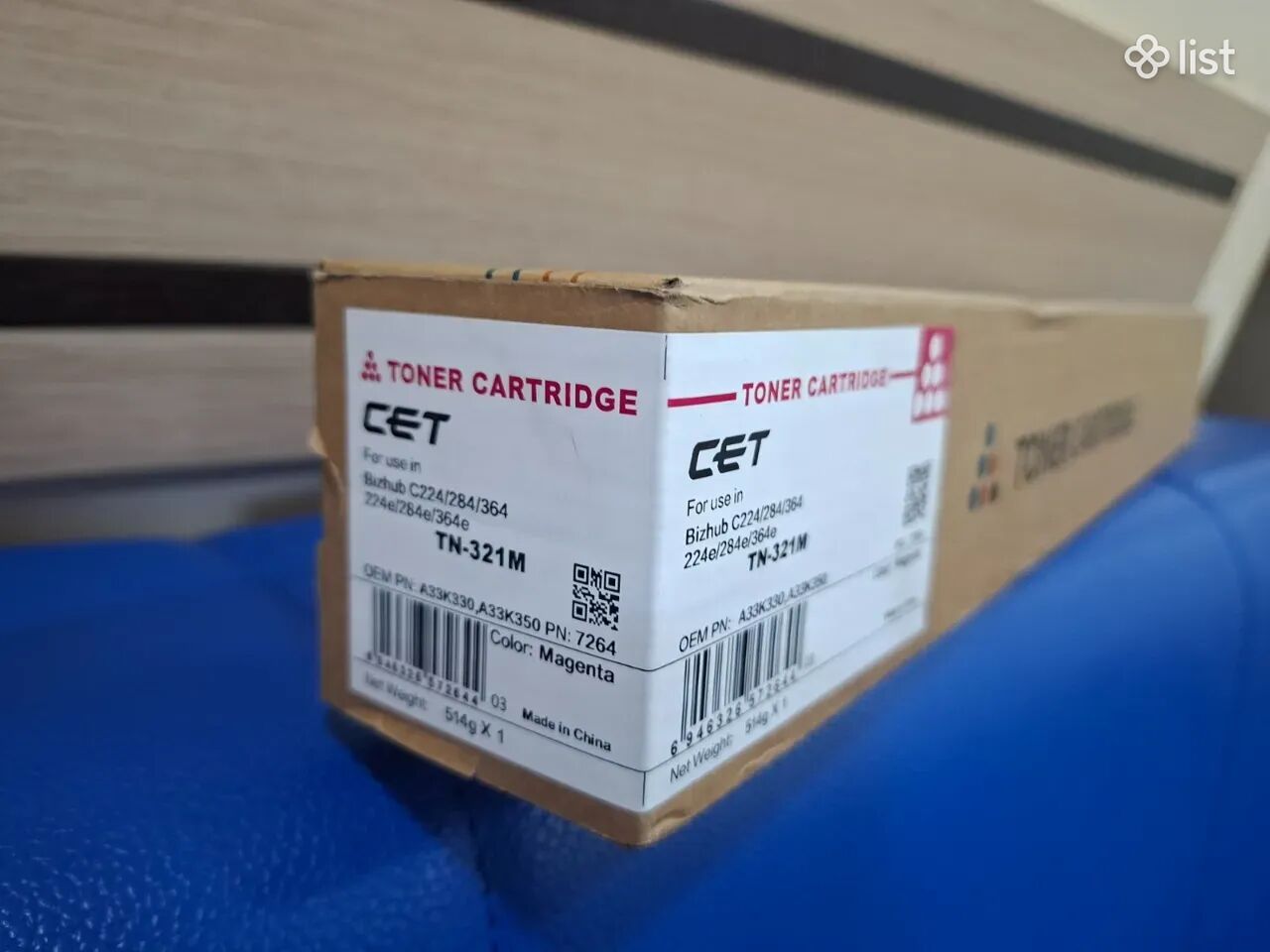 Տոներ քարթրիջ Konica Minolta TN-321M (Magenta) CET toner – Լրիվ նոր, բարձրորակ