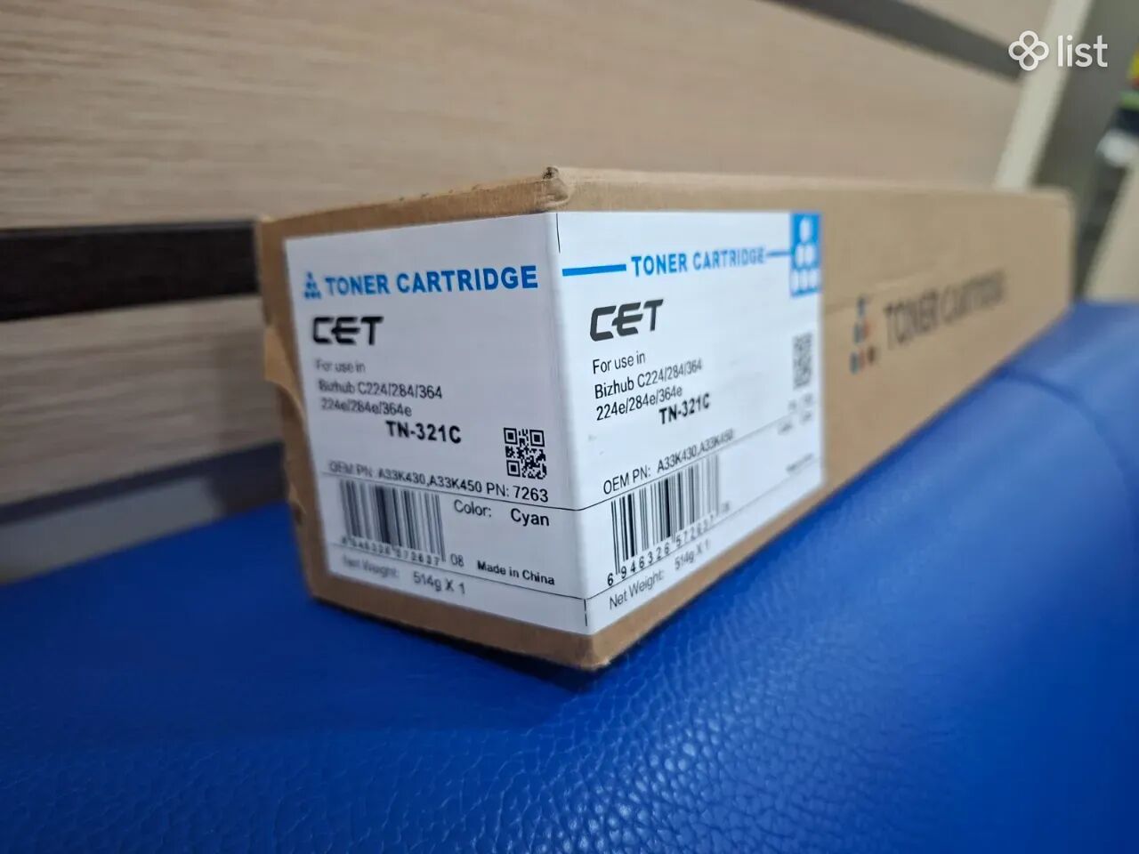 Տոներ քարթրիջ Konica Minolta TN-321C (Cyan) CET toner – Լրիվ նոր, բարձրորակ