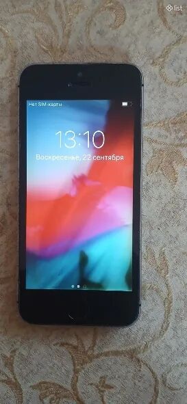 Apple iPhone 5, 16 GB, արծաթագույն