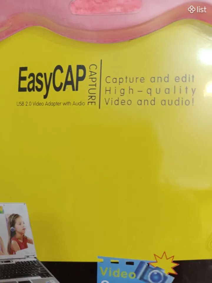 EasyCap USB 2.0 это бюджетный адаптер для оцифровки аналогового видео (VHS, камеры) սա բյուջետային ադապտեր է