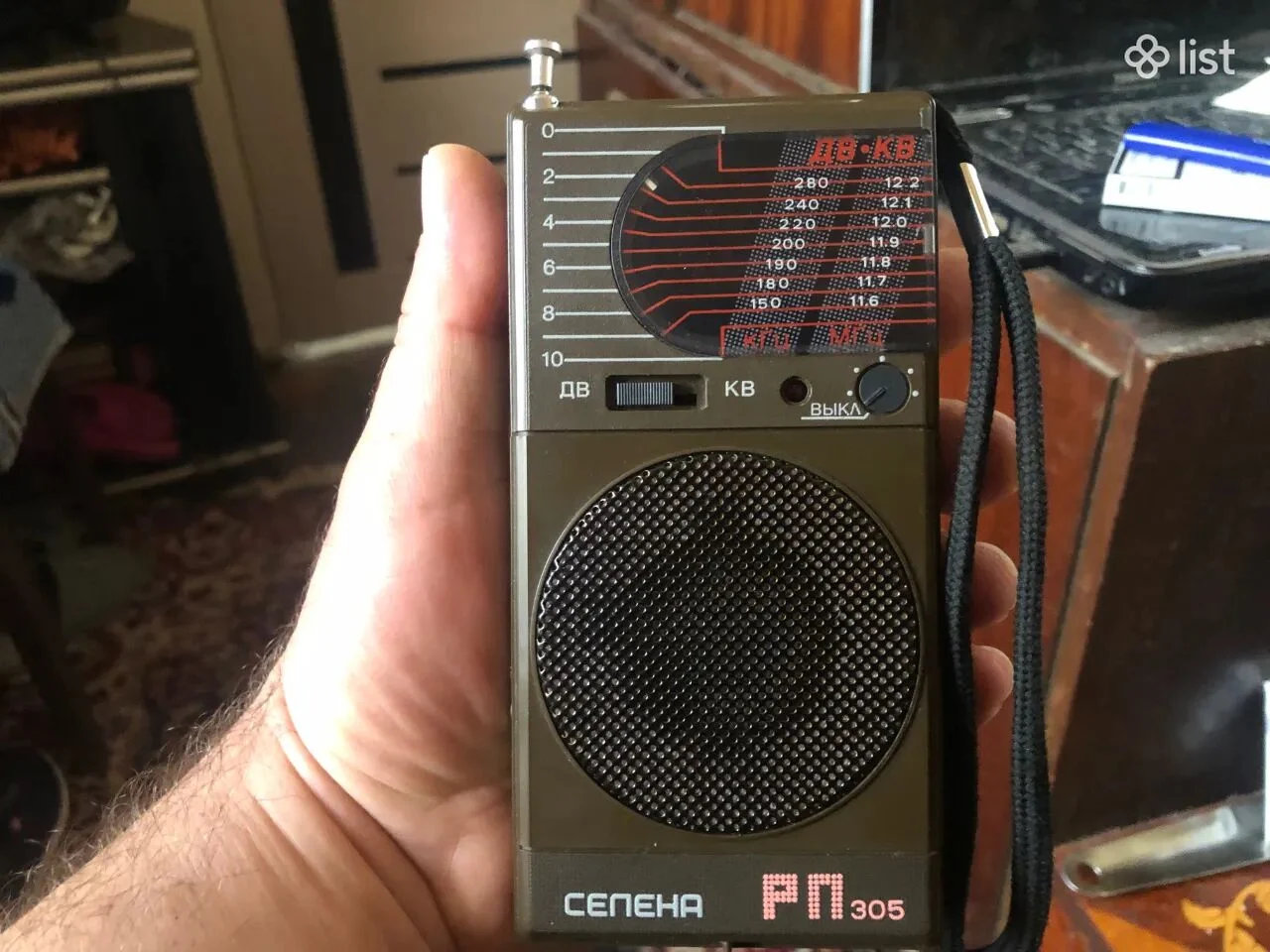 Радиоприемник Селена рп305 Made in Ussr