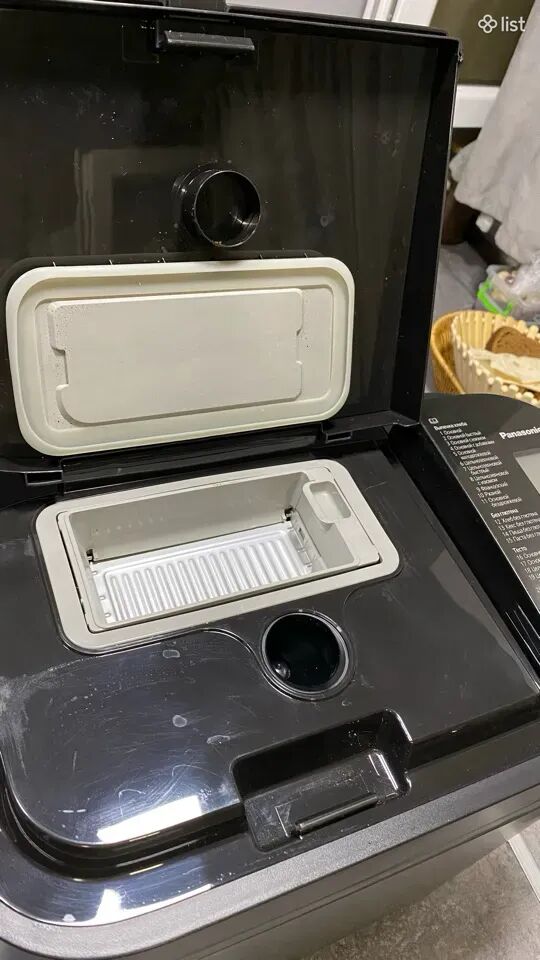 Panasonic Bread Maker