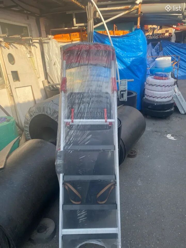 Աստիճան.աստիճան.աստի ճան