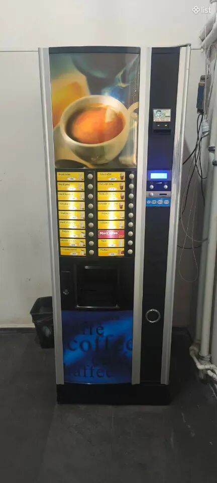 Zanussi Astro (սուրճի ապարատ)