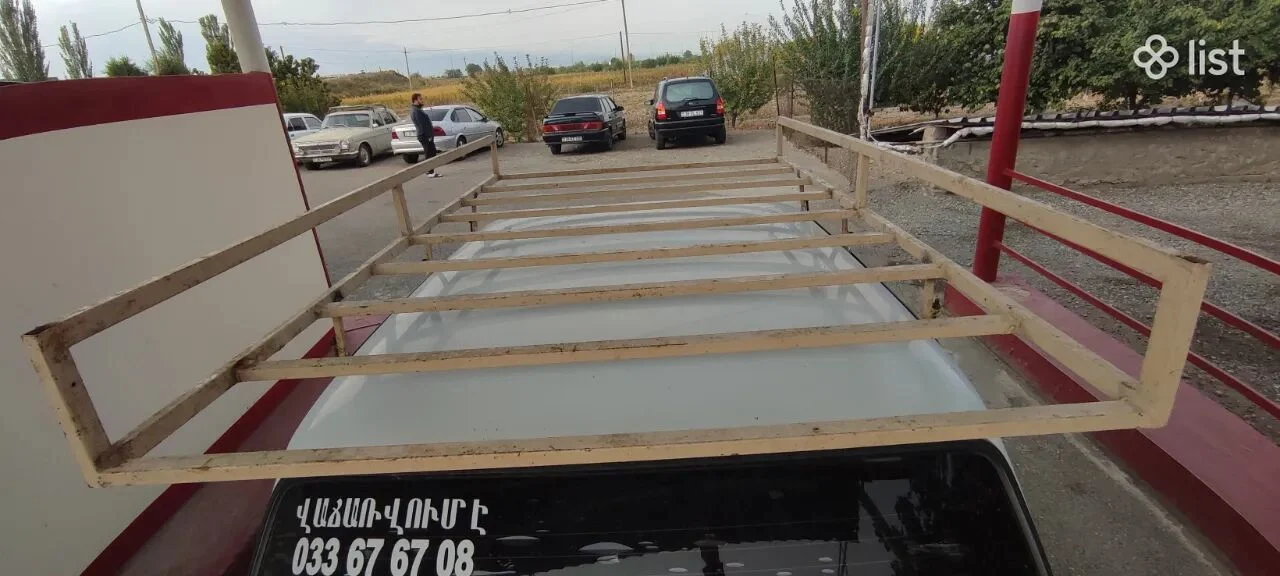 Ժիգուլիի վեռխ, վերևի բագաժնիկ