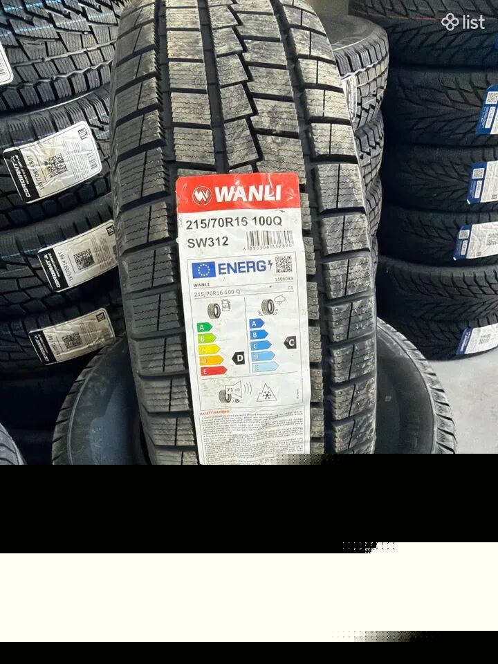 WANLI 215 70R16 ձմեռային անվադողեր, Տեղադրումն անվճար.ԱՌԱՔՈՒՄ
