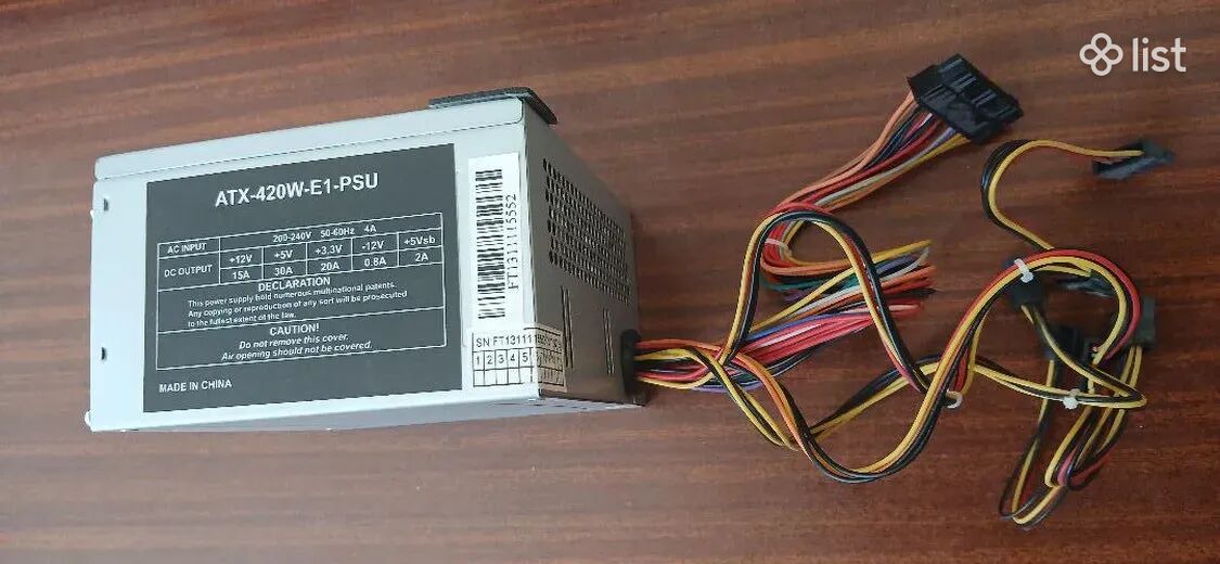 Համակարգչի հոսանքի բլոկ ATX-420W-E1-PSU