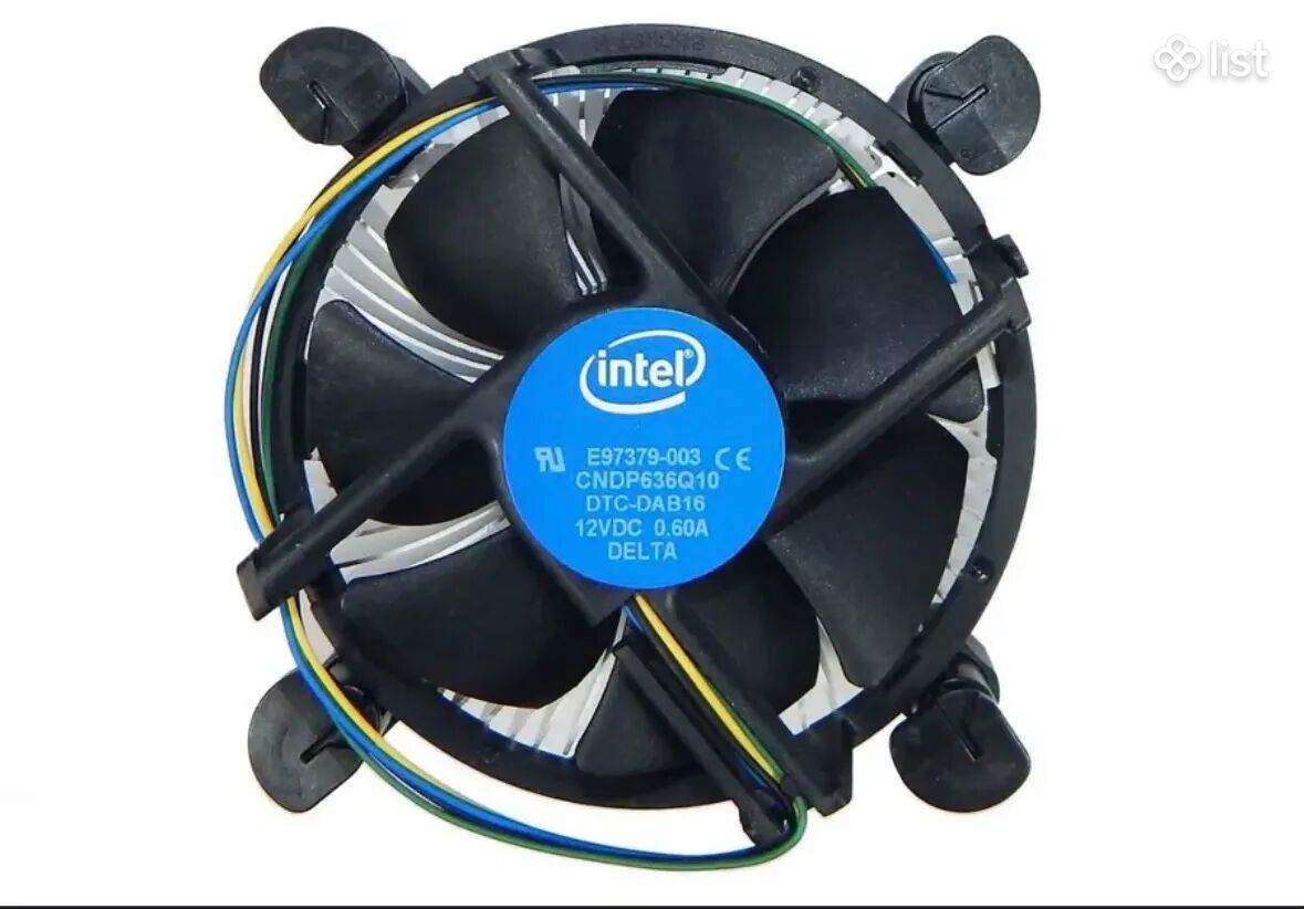 Cooler cpu intel