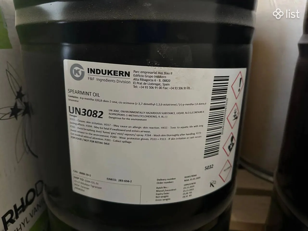 Spearmint Oil անանուխի եթերայուղ (Եվրոպական արտադրություն, 25 կգ)
