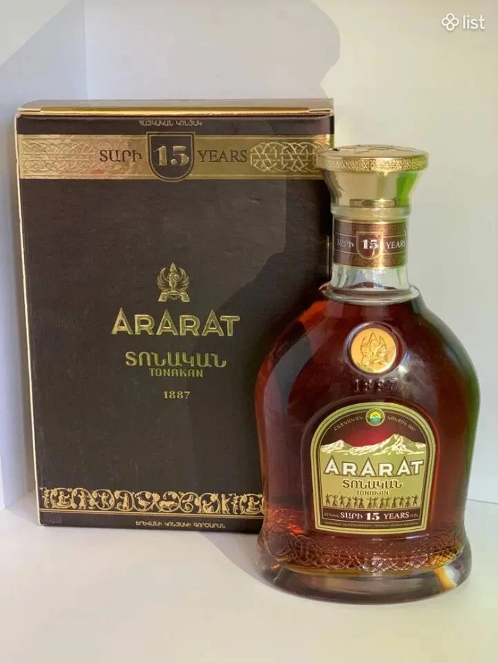 Cognac Ararat 15 yo 0.5L, with box