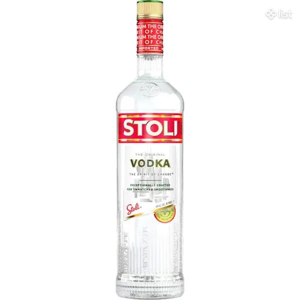 Stloi Vodka Stoli vodka