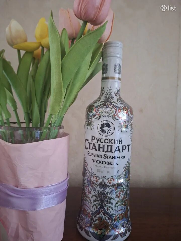 Russian Standard-Special Edition 0.7 լ