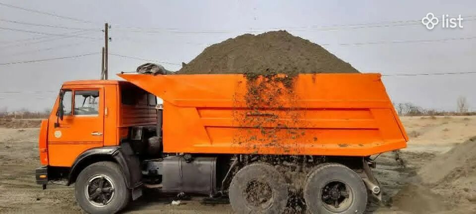 Բեռնափոխադրումներ Կապույտ ավազ