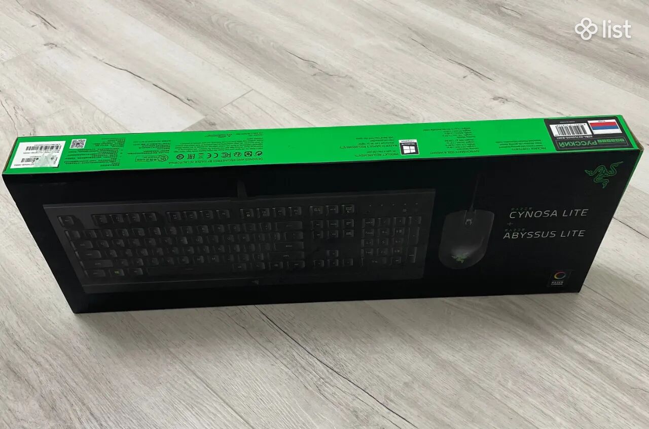 Razer cynosa lite + abyssus lite