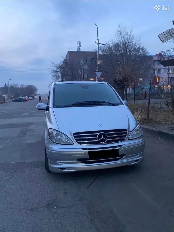 Պատվերով VIANO Վիանո