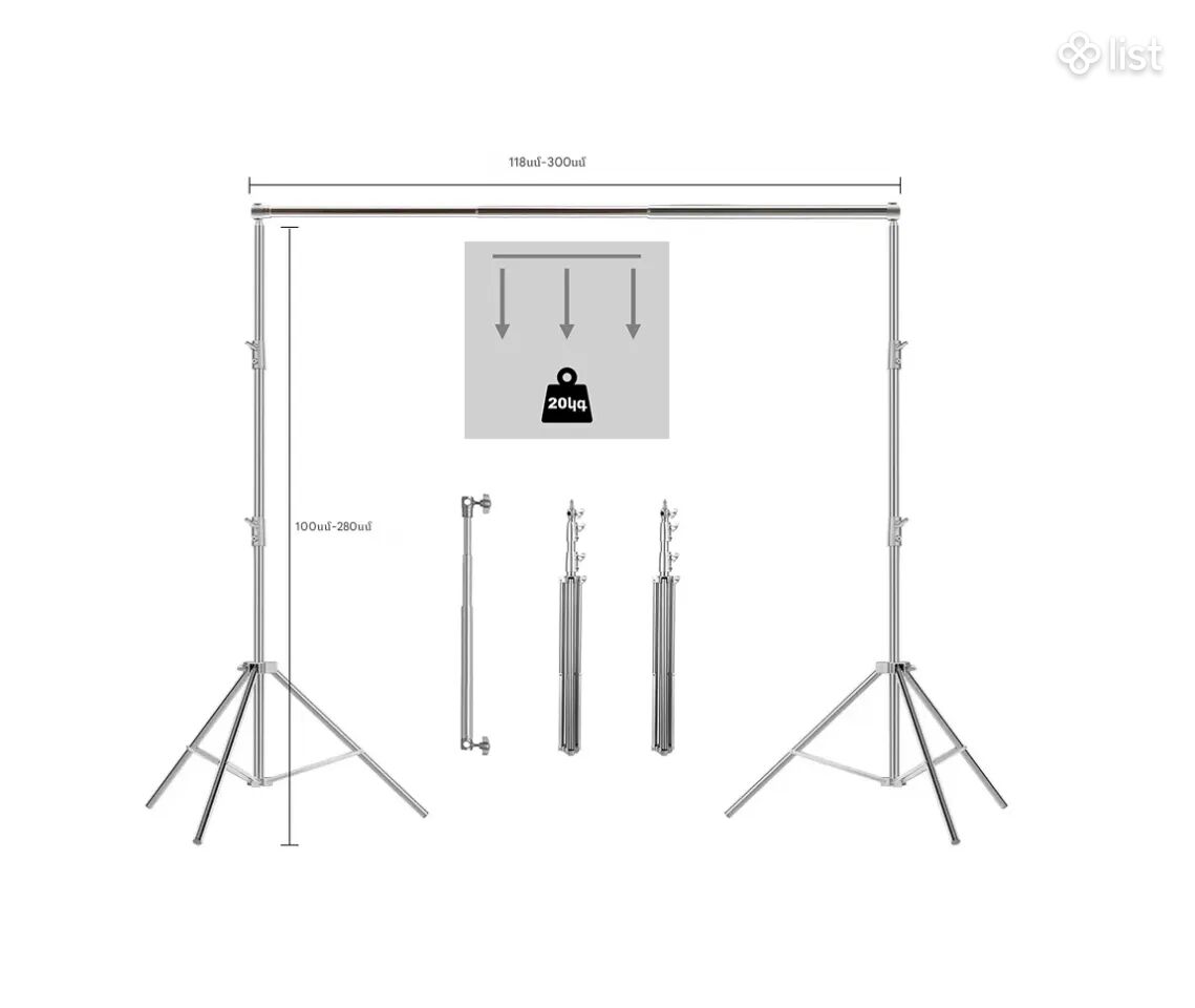 Photography Background Stand 2.8mx3m Բեռնատարողություն 20կգ