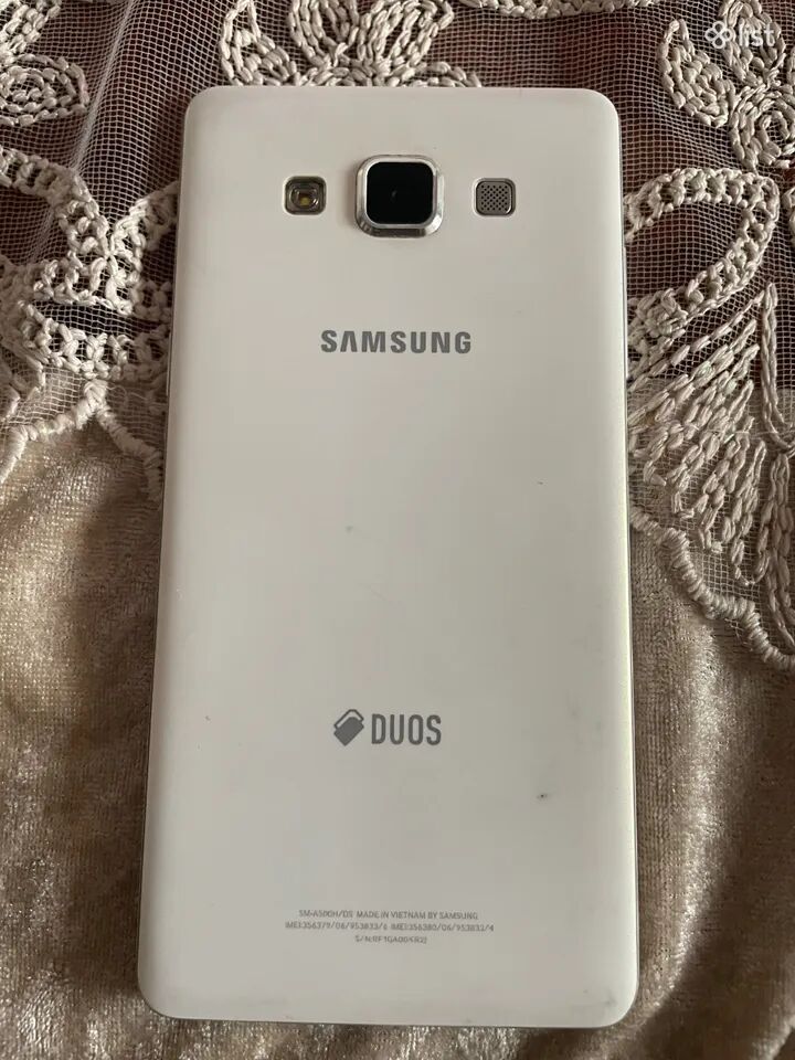 Samsung Galaxy A5 Duos, 32 GB, white