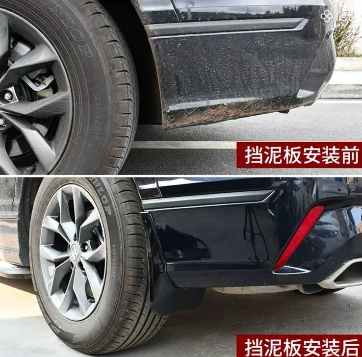 Բրեզգավիկ, брезгавик AUDI Q5