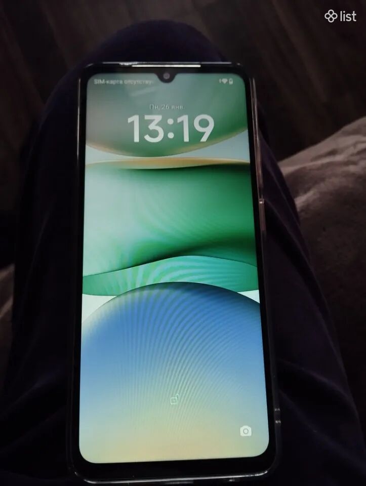Xiaomi Redmi A5, 64 GB