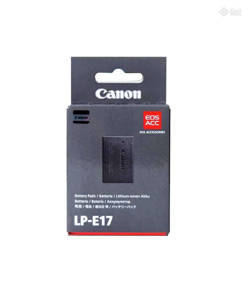 Մարտկոց Canon LP-E17 Օրիգինալ