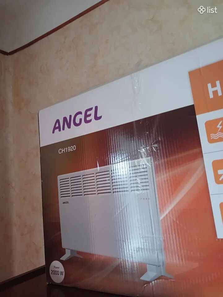 Էլեկտրական պլիտա, 2000w