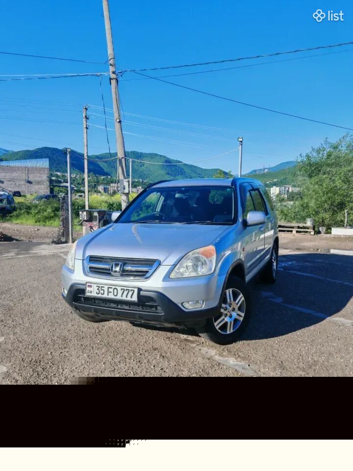 Honda CR-V, 2.0 լ, լիաքարշ, 2002 թ., գազ