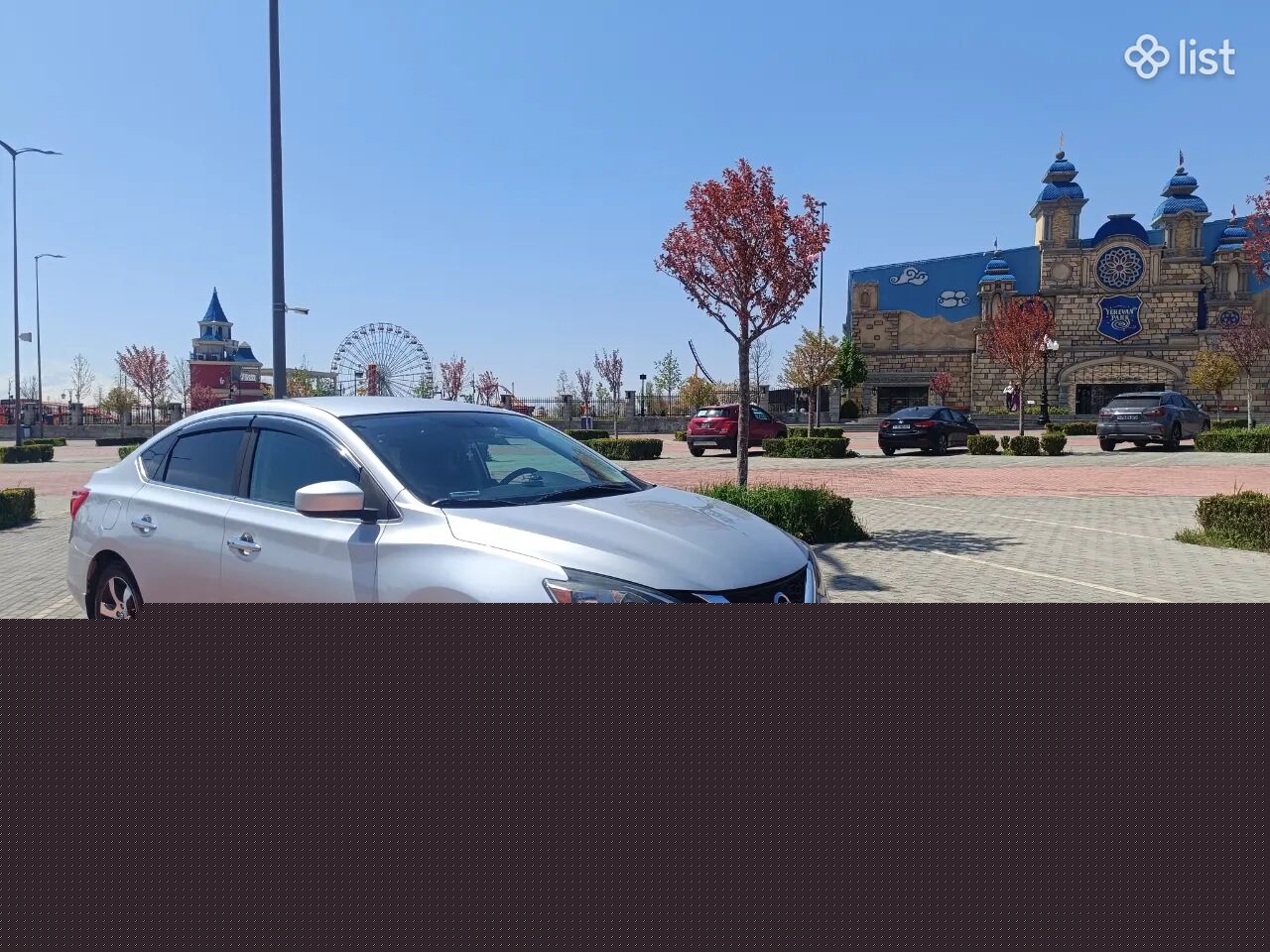 2019 Nissan Sentra, 1.8L, gas