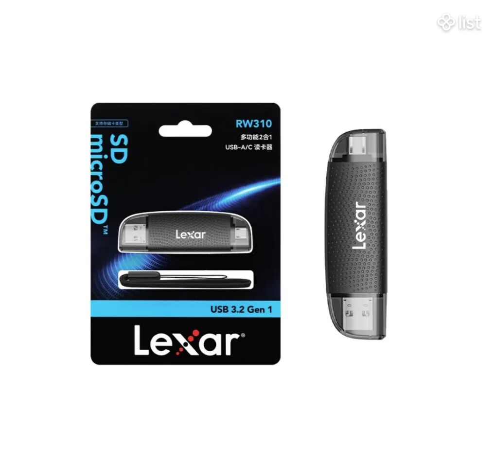 Lexar 2 in 1 Card Reader USB 3.2 High Speed Transmission USB-A Type-C