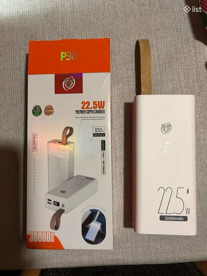 Վաճառում եմ Powerbank