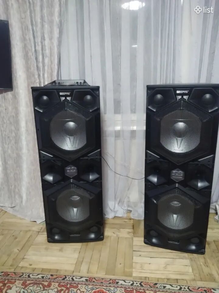 Geppas gms8569 դինամիկ