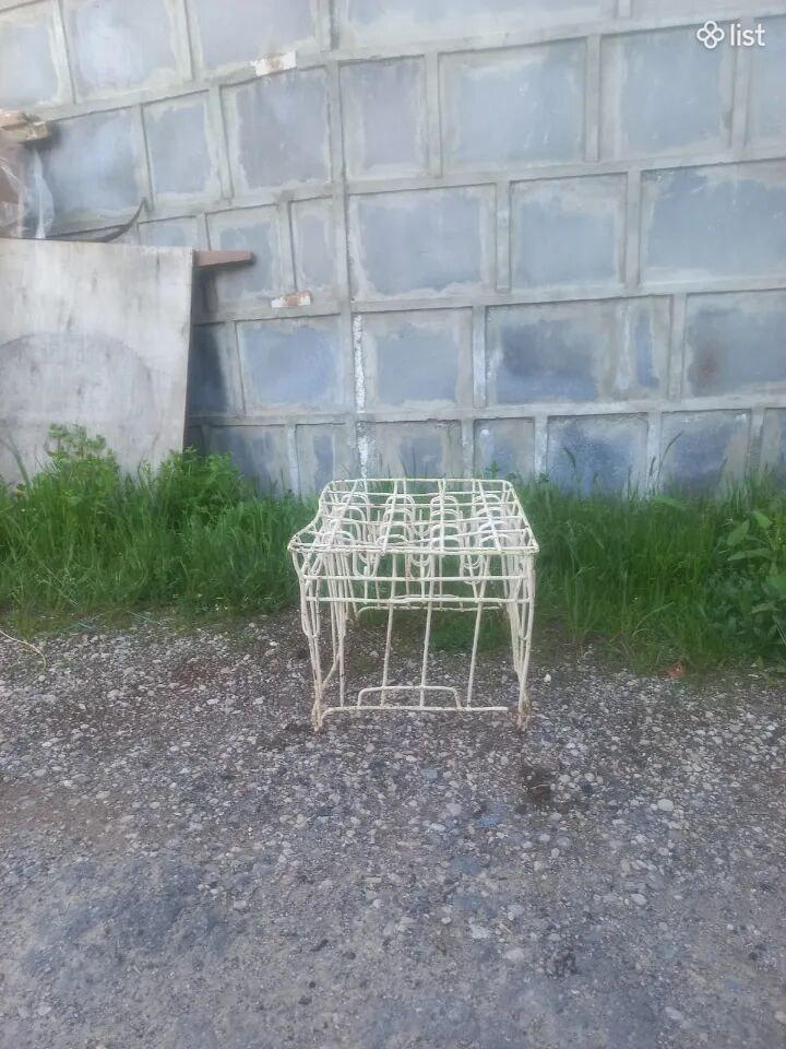 Փնտրում եմ Արկղ լիմոնադի մետաղական