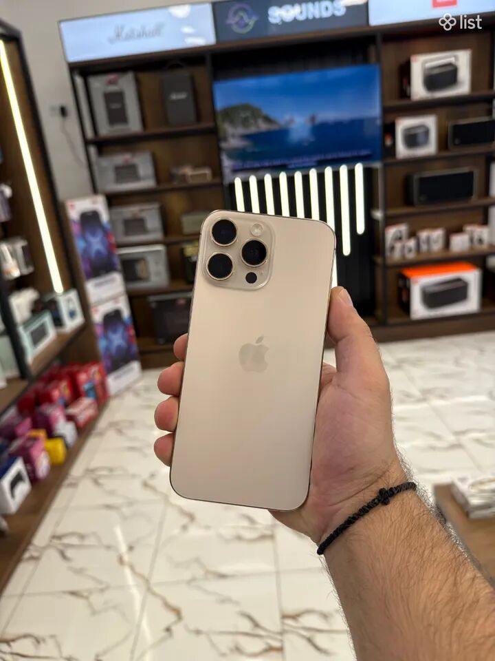 Apple iPhone 16 Pro Max, 256 GB, ոսկեգույն