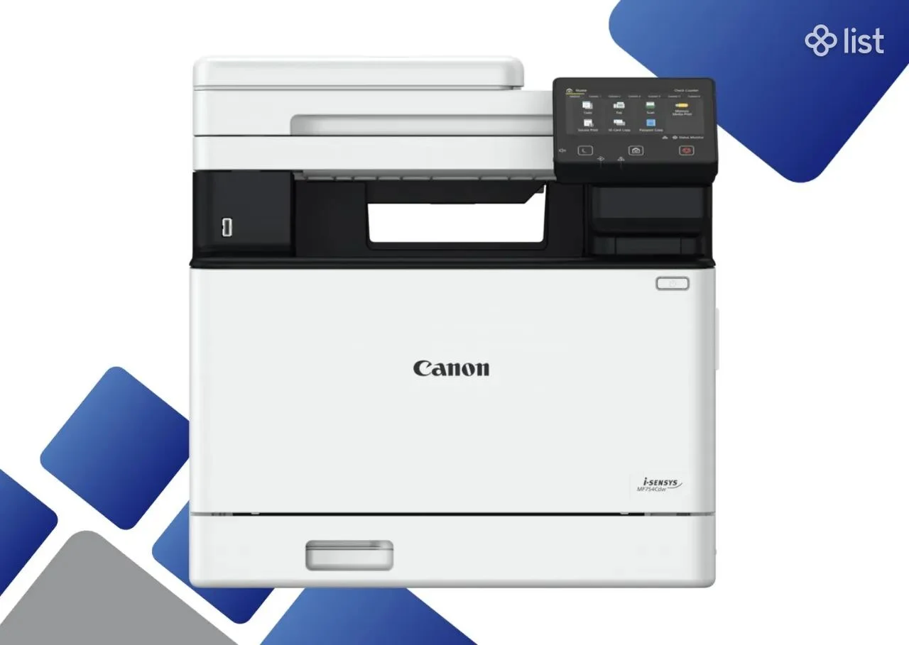 Canon i-SENSYS Color MF754Cdw / Color, Duplex, WiFi, Scan, Copy / Տպիչ, Printer, принтер / 1 տարի երաշխիք