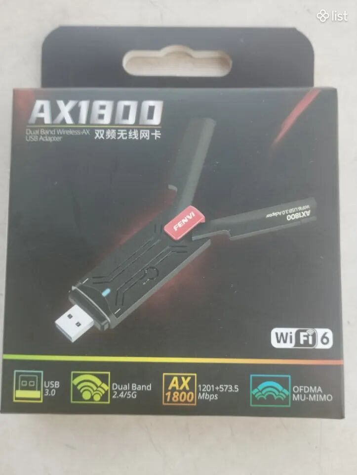 FENVI AX1800 USB 3.0 WiFi6 ադապտեր dual band 2.4GHz, 5GHz 1800MB