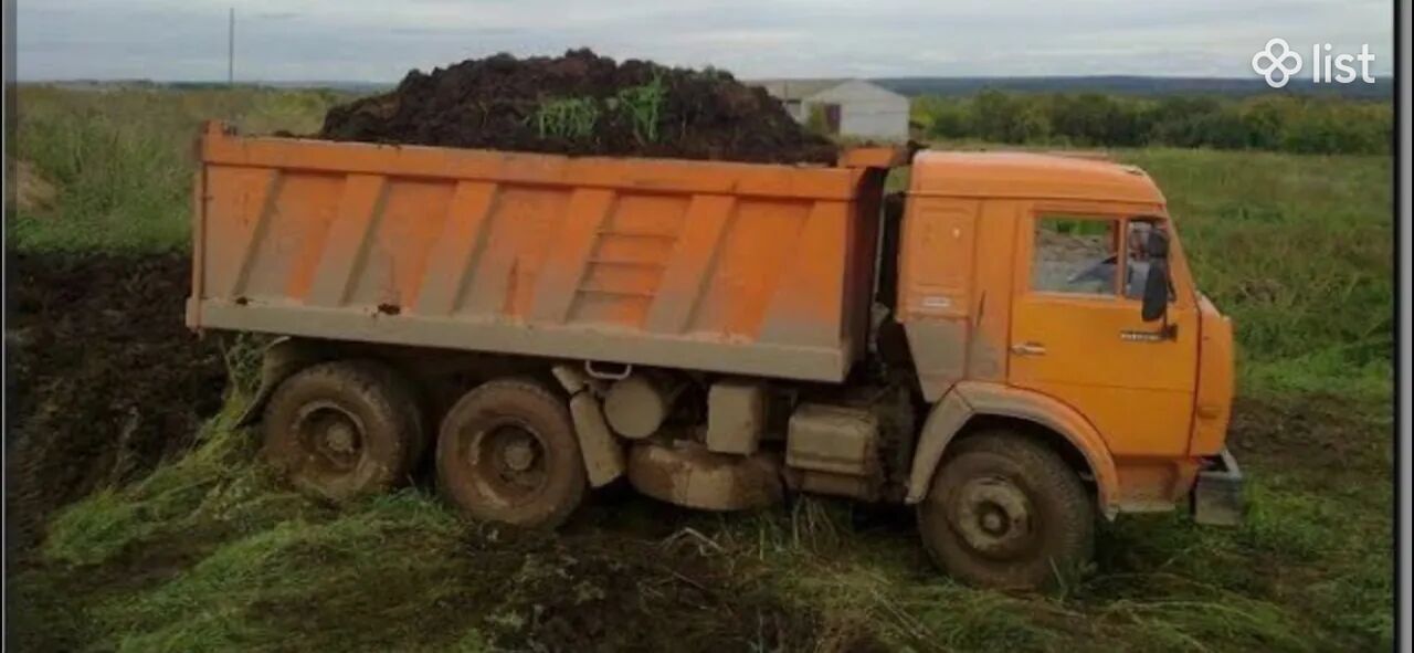 Կամազ զիլ հովո քար ավազ շեբեն հող jsb