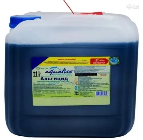 Քլոր хлор Альгицид տարբեր տեսակի Против водорослей) 1 L /Химия для бассейна