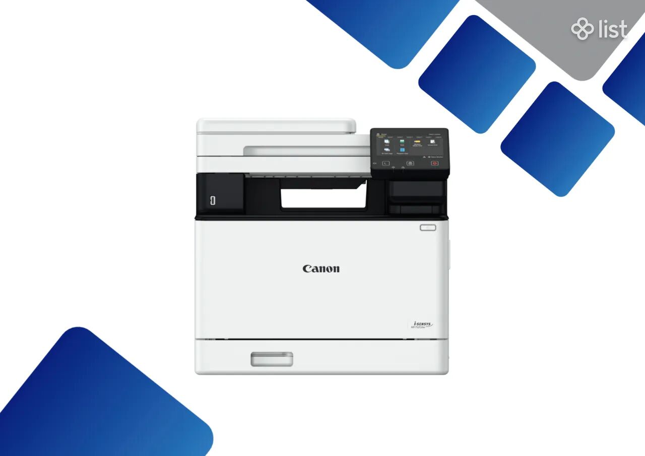 SALES / Canon I-SENSYS MF752CDW / Տպիչ, Printer, принтер / 1 տարի երաշխիք