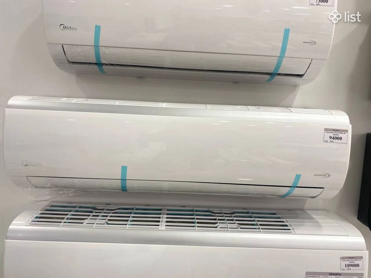 MIDEA Օդորակիչի ներքին բլոկ - Multi Split համակարգ AF-12NXDO / < 40m - Ներքին բլոկ ամեն ինչ կապված ոլորտի հետ