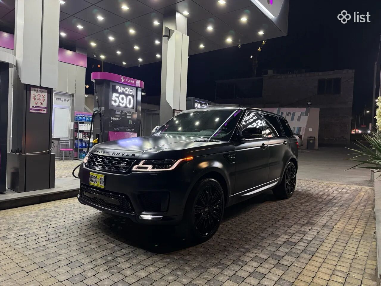 Land Rover Range Rover Sport, 5.0 լ, լիաքարշ, 2020 թ.