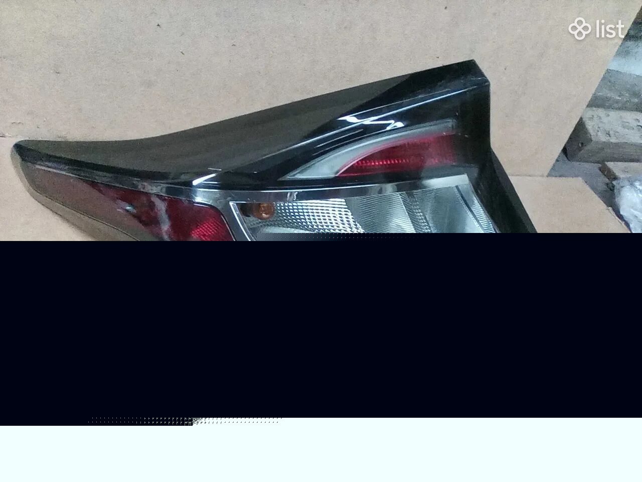 Chevrolet Volt2 ստոպ