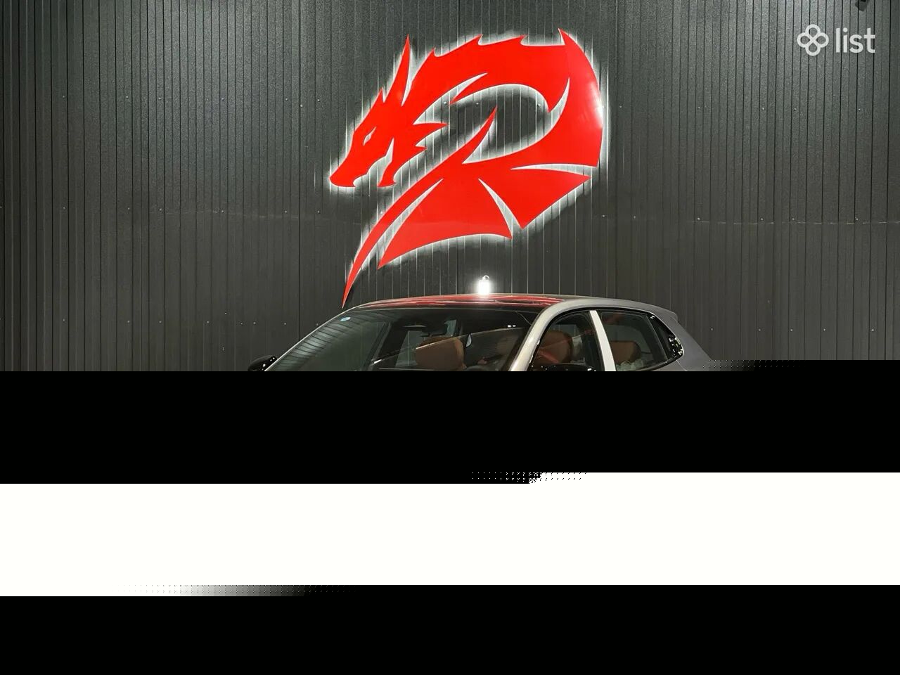 Changan Deepal S05, 1.5 լ, հիբրիդ, 2026 թ.