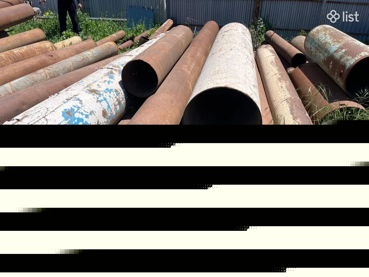 Մետաղյա կլոր խողովակ 20մմ ից սկսած