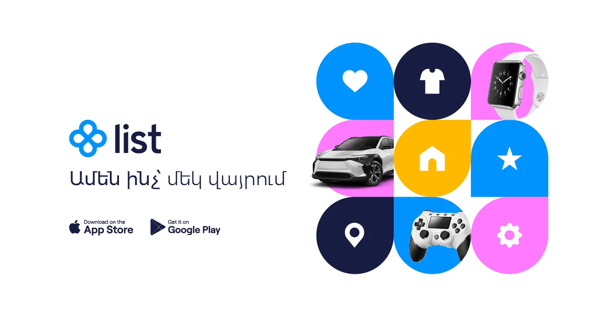 Արտադրության աշխատակից, թղթի արտադրության - հաստոցավար