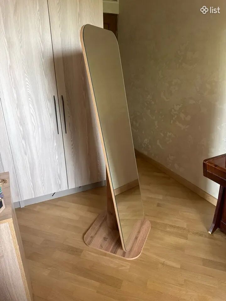 Зеркало напольное