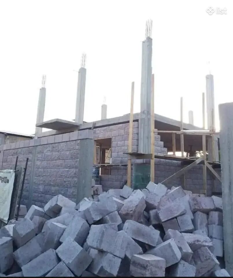 Շինարարական աշխատանքներ Տների կառուցում