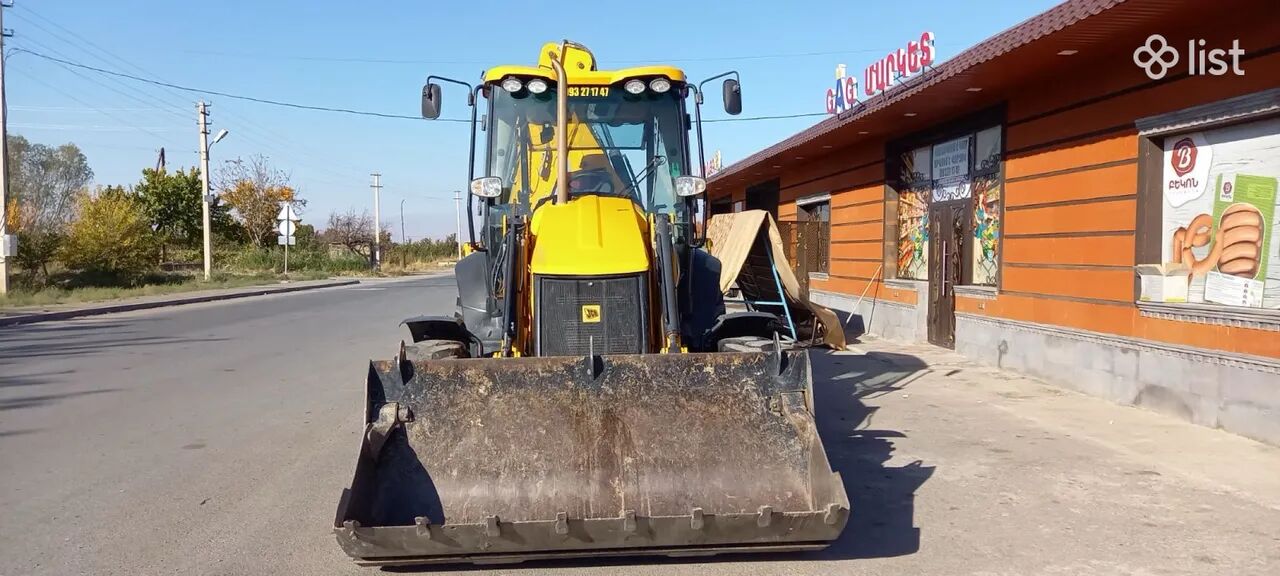 Jcb էքսկավատորի ծառայություն