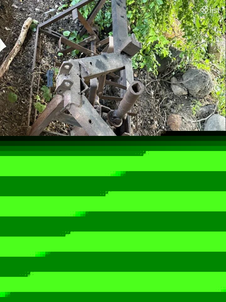 Հողաֆռեզ ֆռեզ Գութան